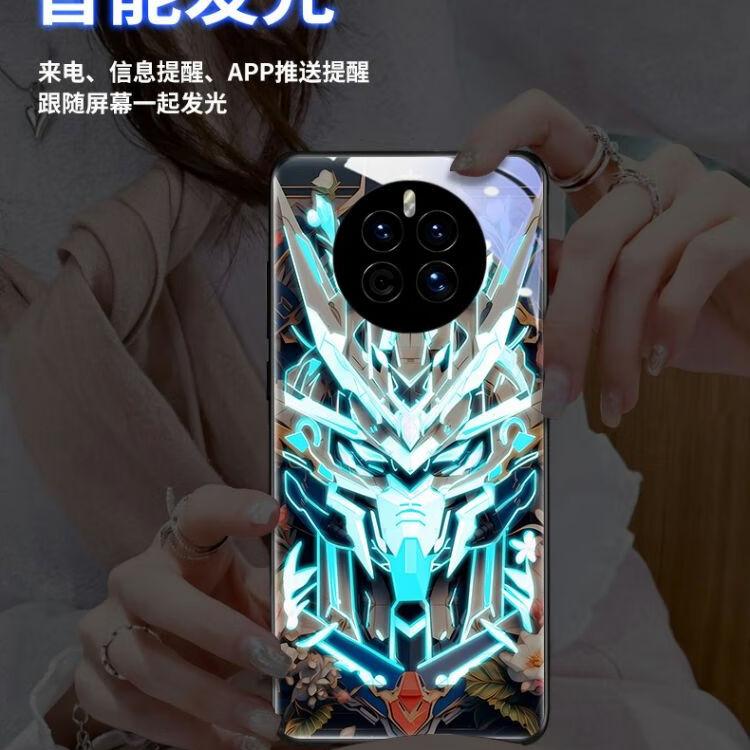 海韵手机壳运营部