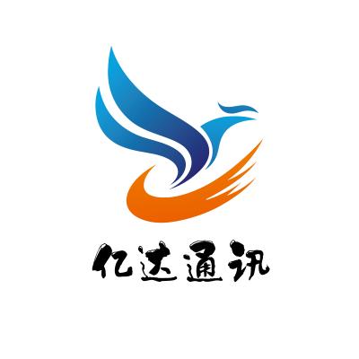 亿达通讯·手机维修（寄修）