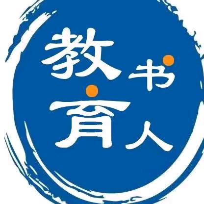小初提分必考考点