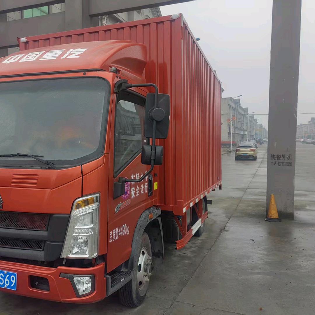 小卡拉米—货运