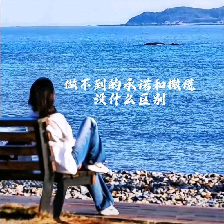 木有网名
