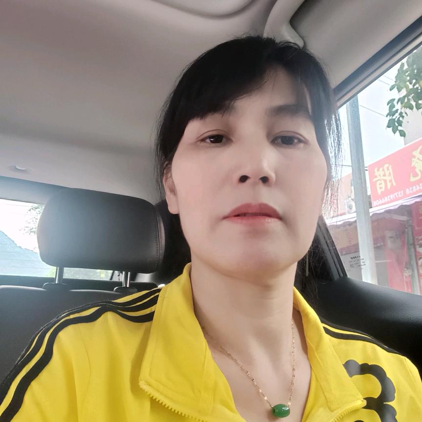 阿清