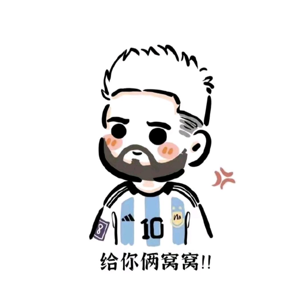 红叶不会踩单车