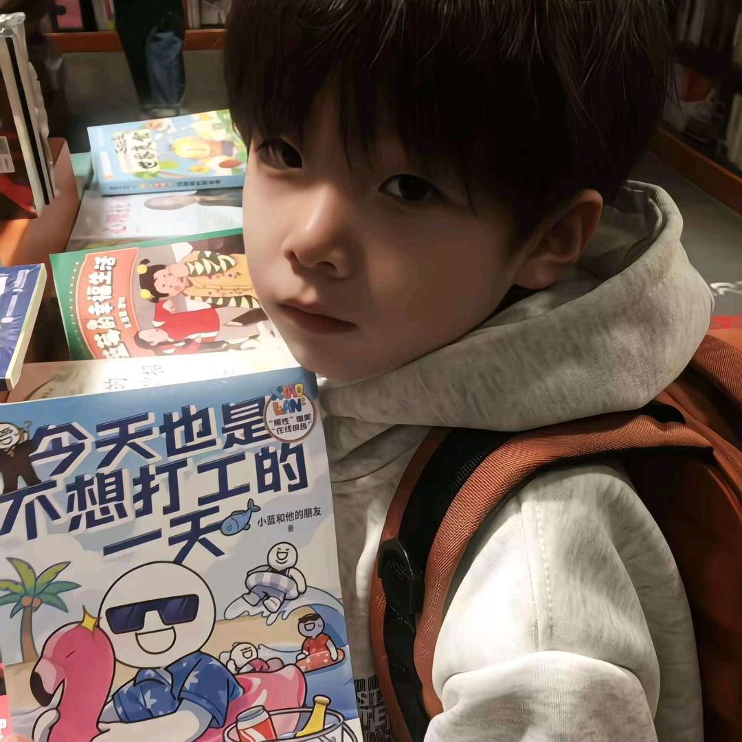 叫我小宇