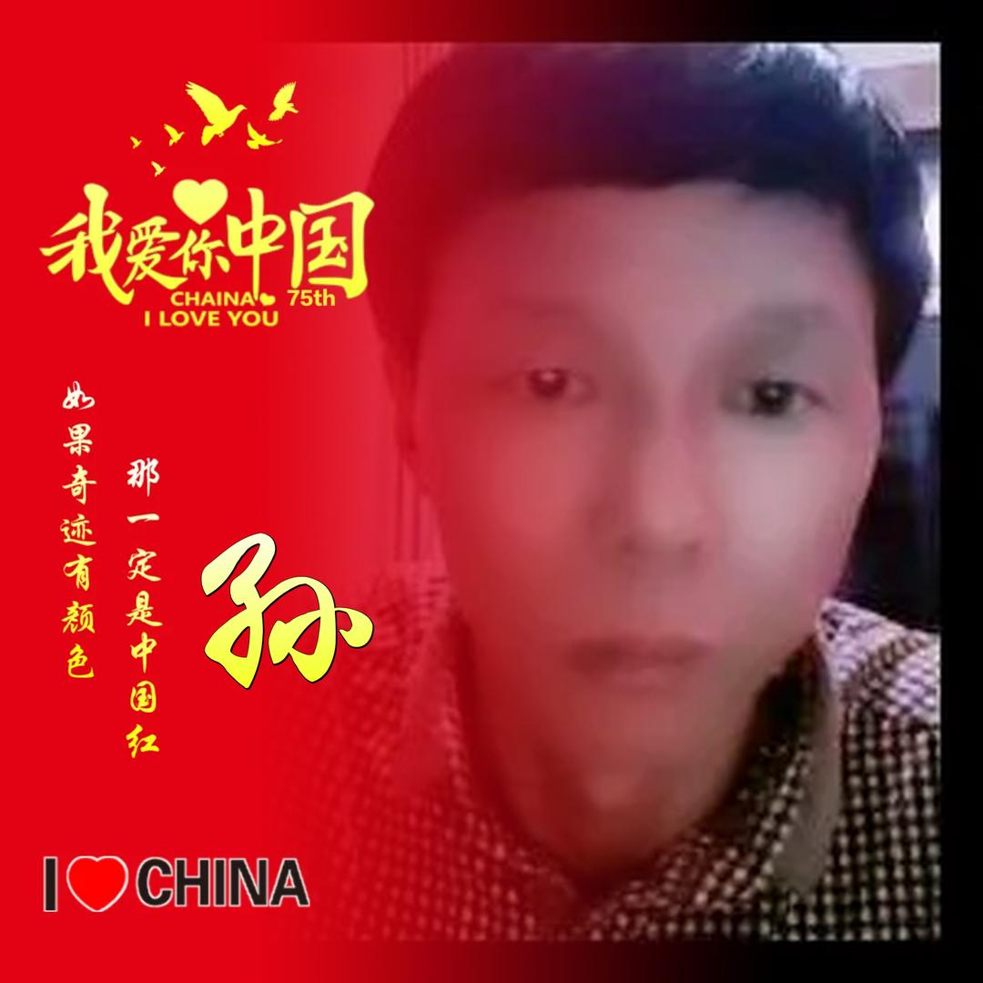 小军好物分享