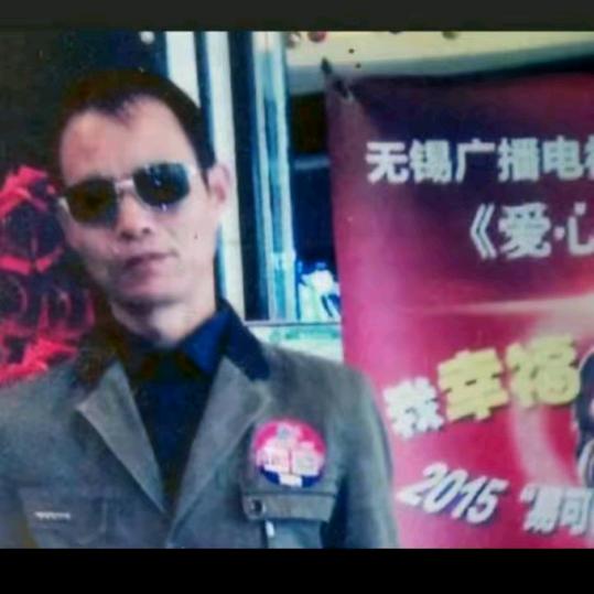 弹簧哥伊川白沙