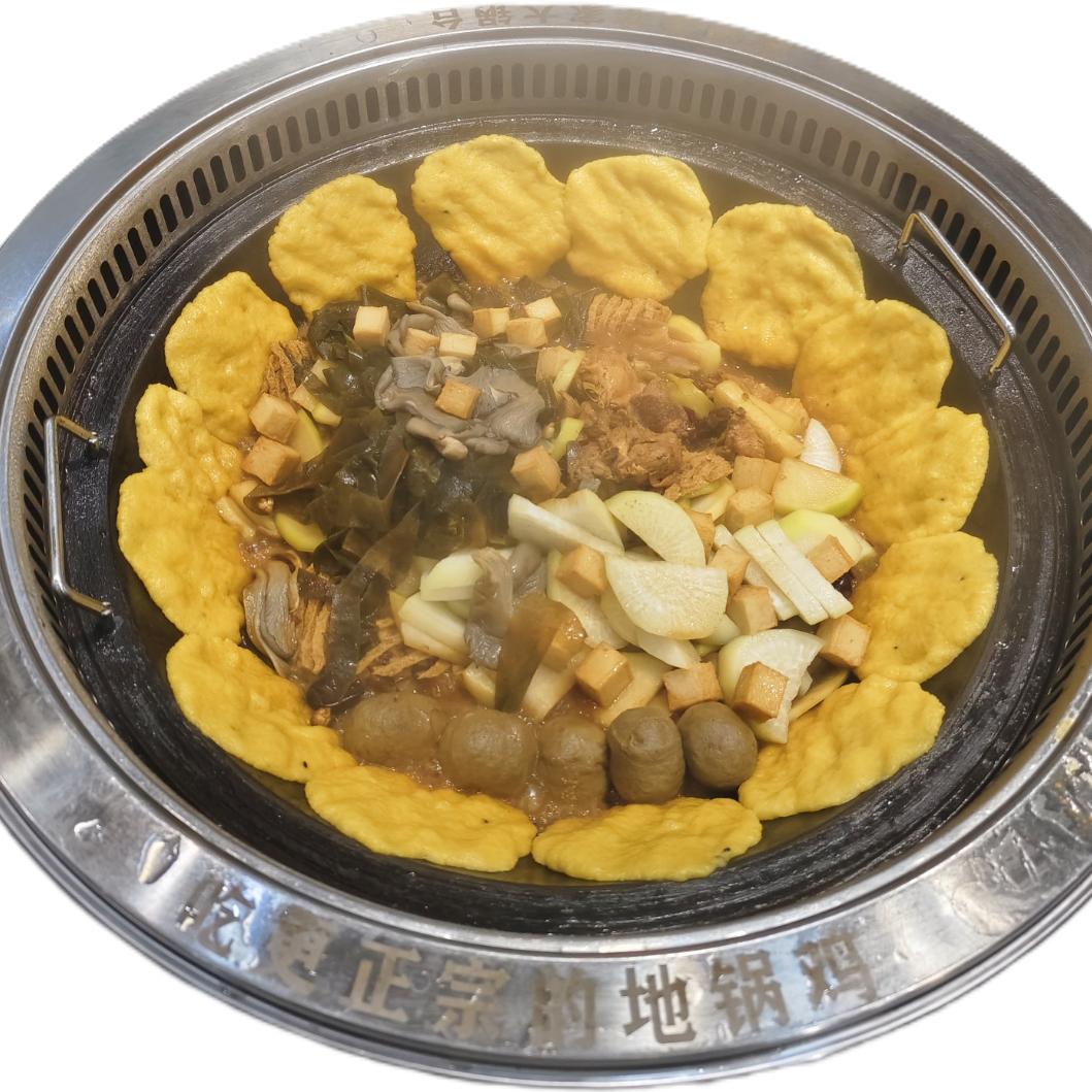 豫姥家大锅台（花园路）