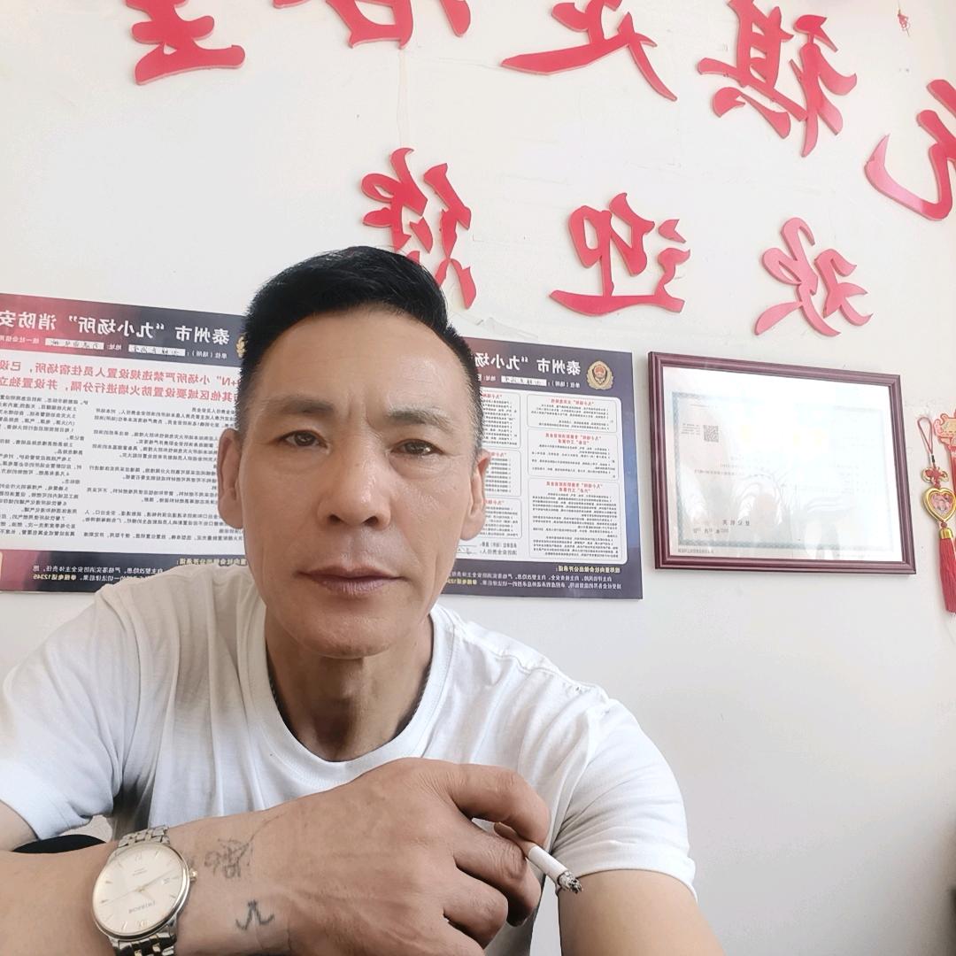 元祺足浴