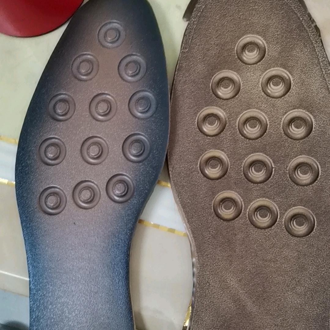 广东鹤山豪俊鞋材