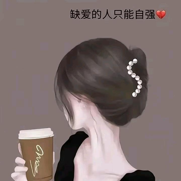 馨心