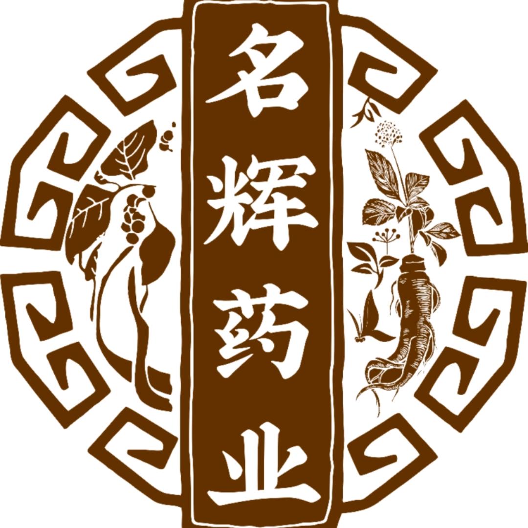 名辉药业董事长～蔡辉