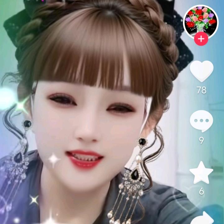 福星