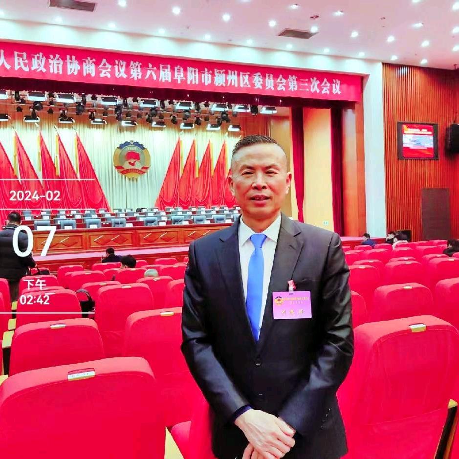 阜阳市洪飞拉丁舞校-洪飞舞蹈艺术教育