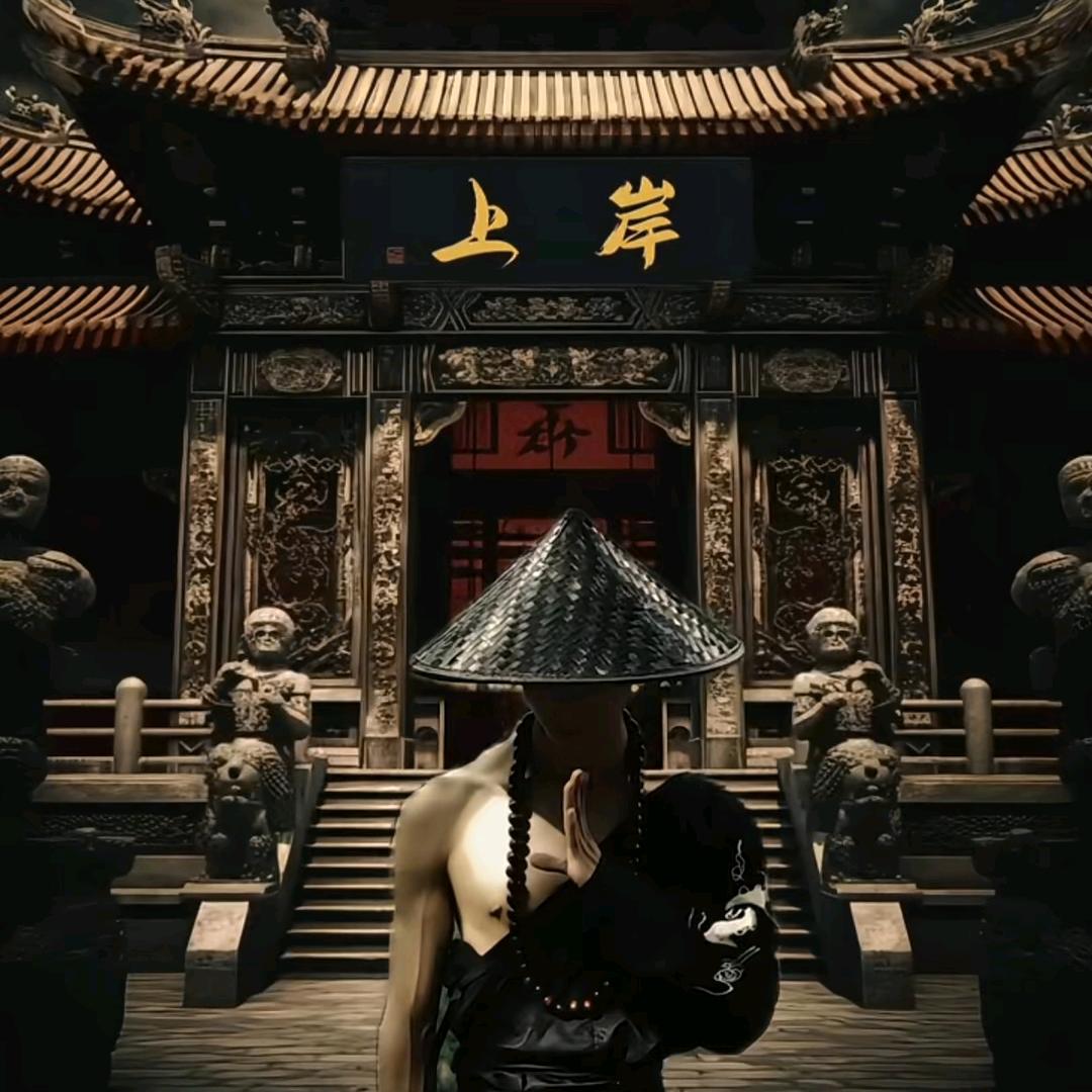 木羽