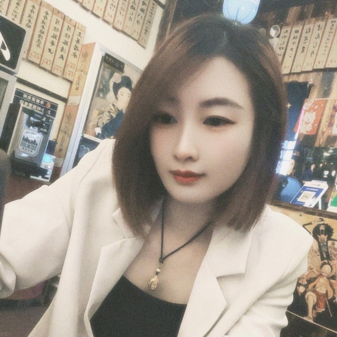 江来（娟姐）