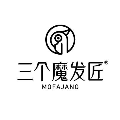 三个魔发匠可比落专研（女士专场）