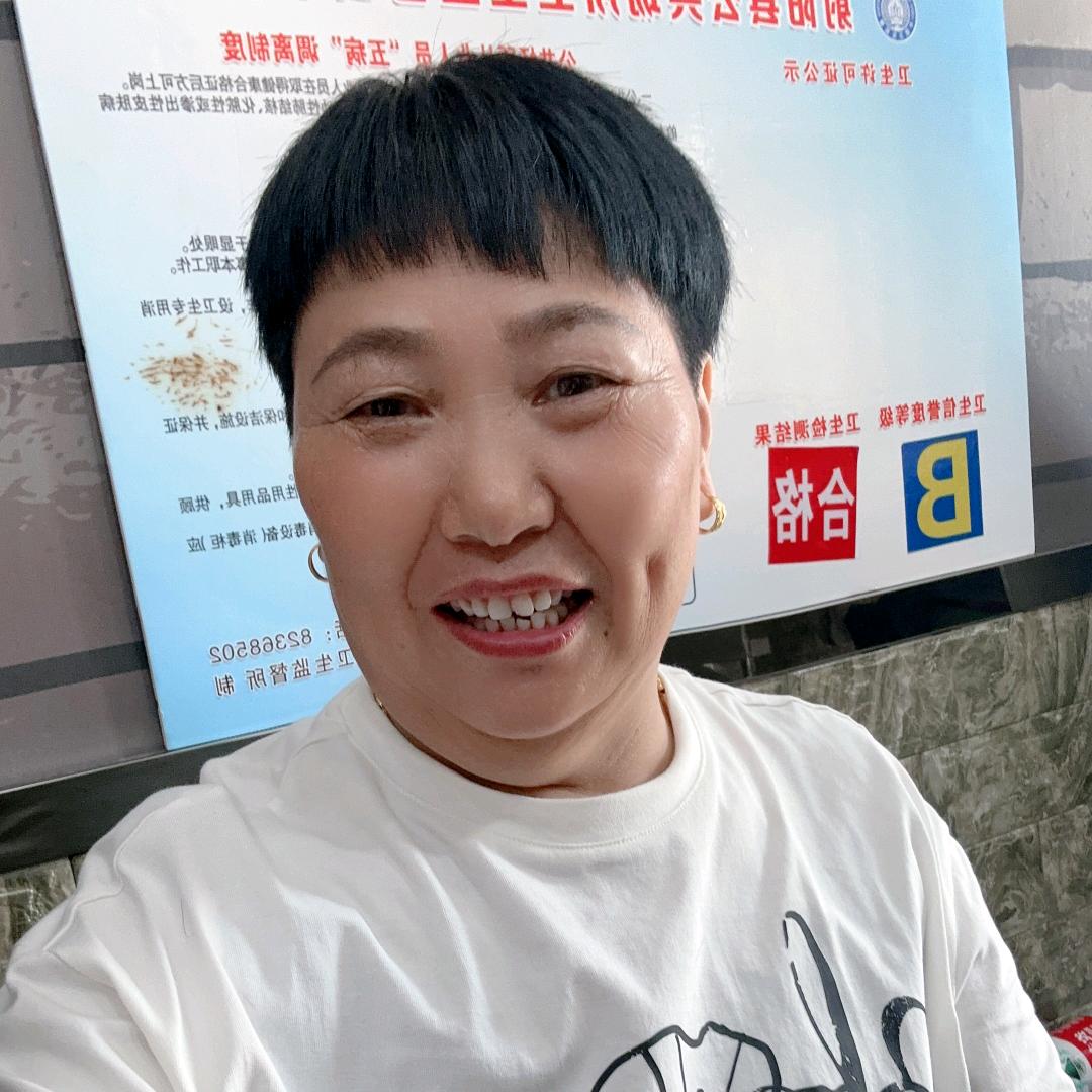 坚强姐