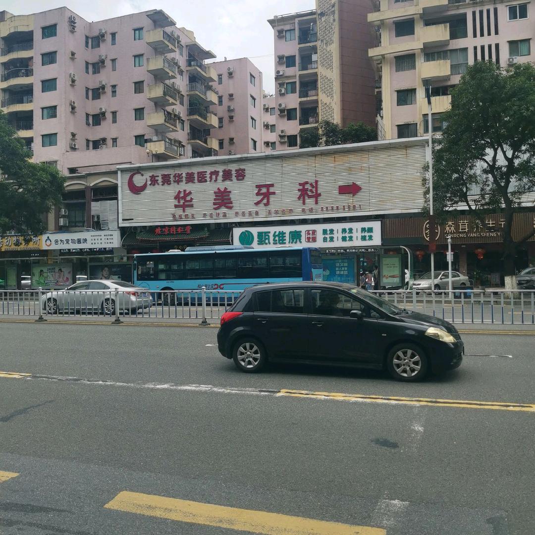 一生辛苦
