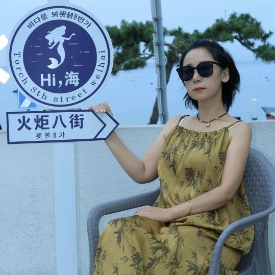 自在如风