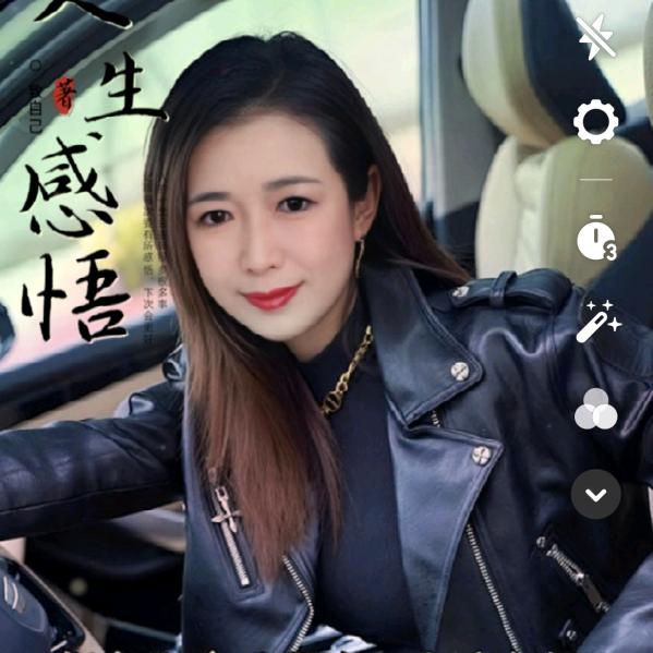患难见真情