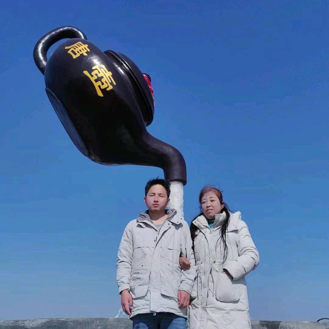 赵女士