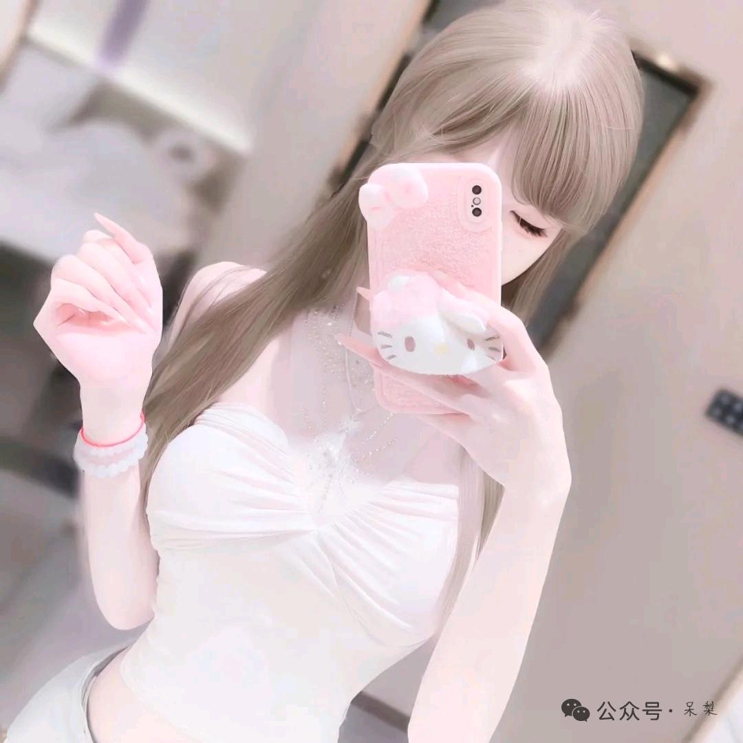 樱。