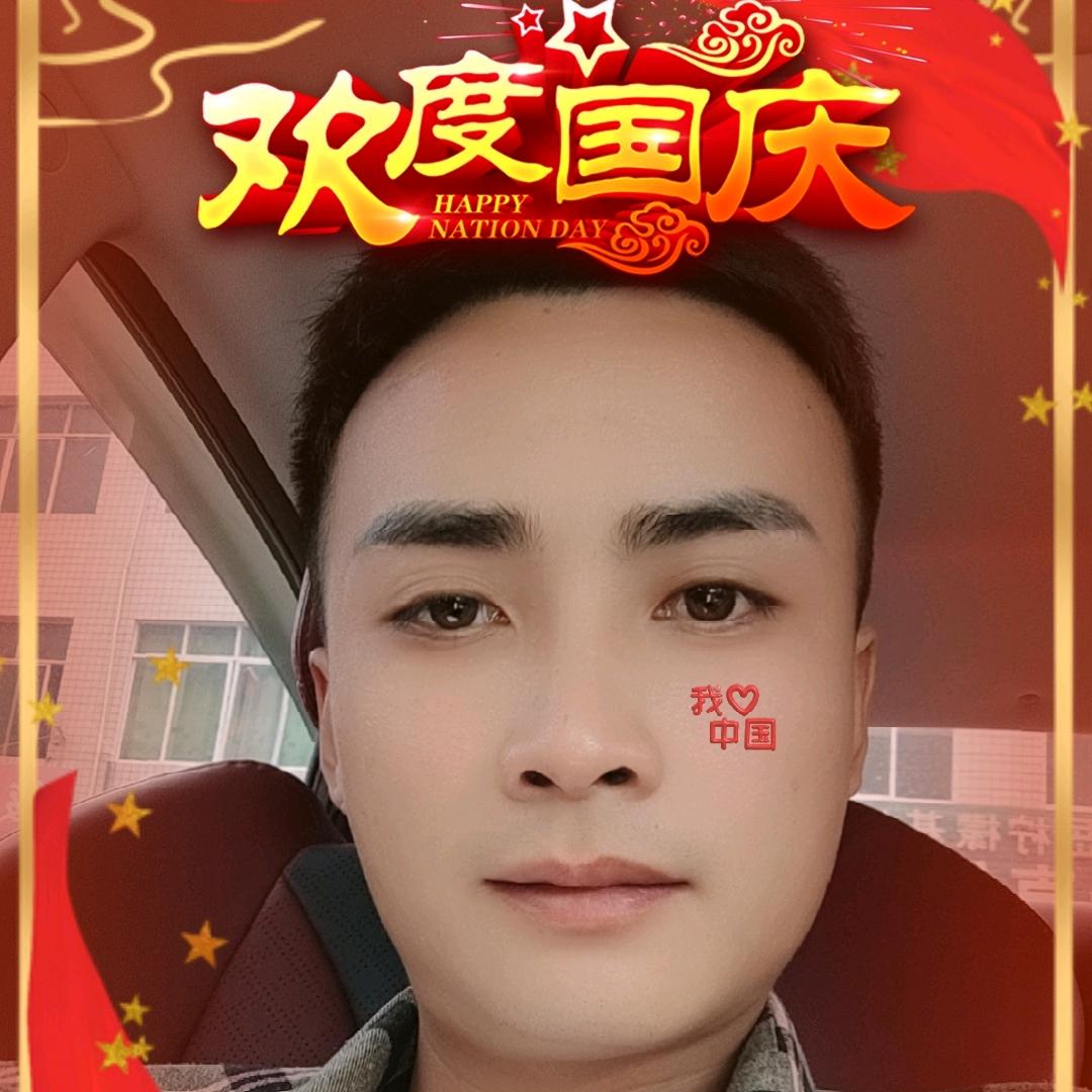 Ac 阿春