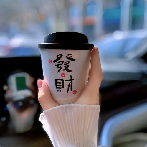 小财迷꧔ꦿ᭄💞