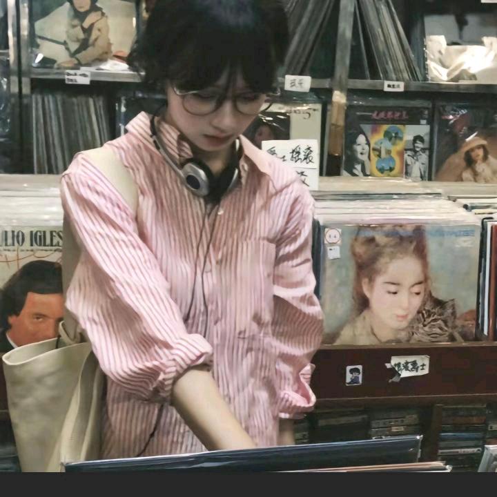Ao