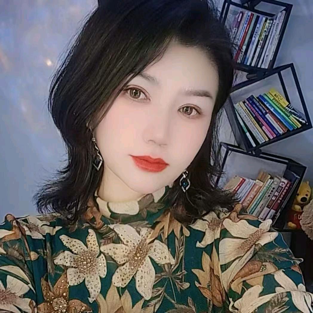 书涵