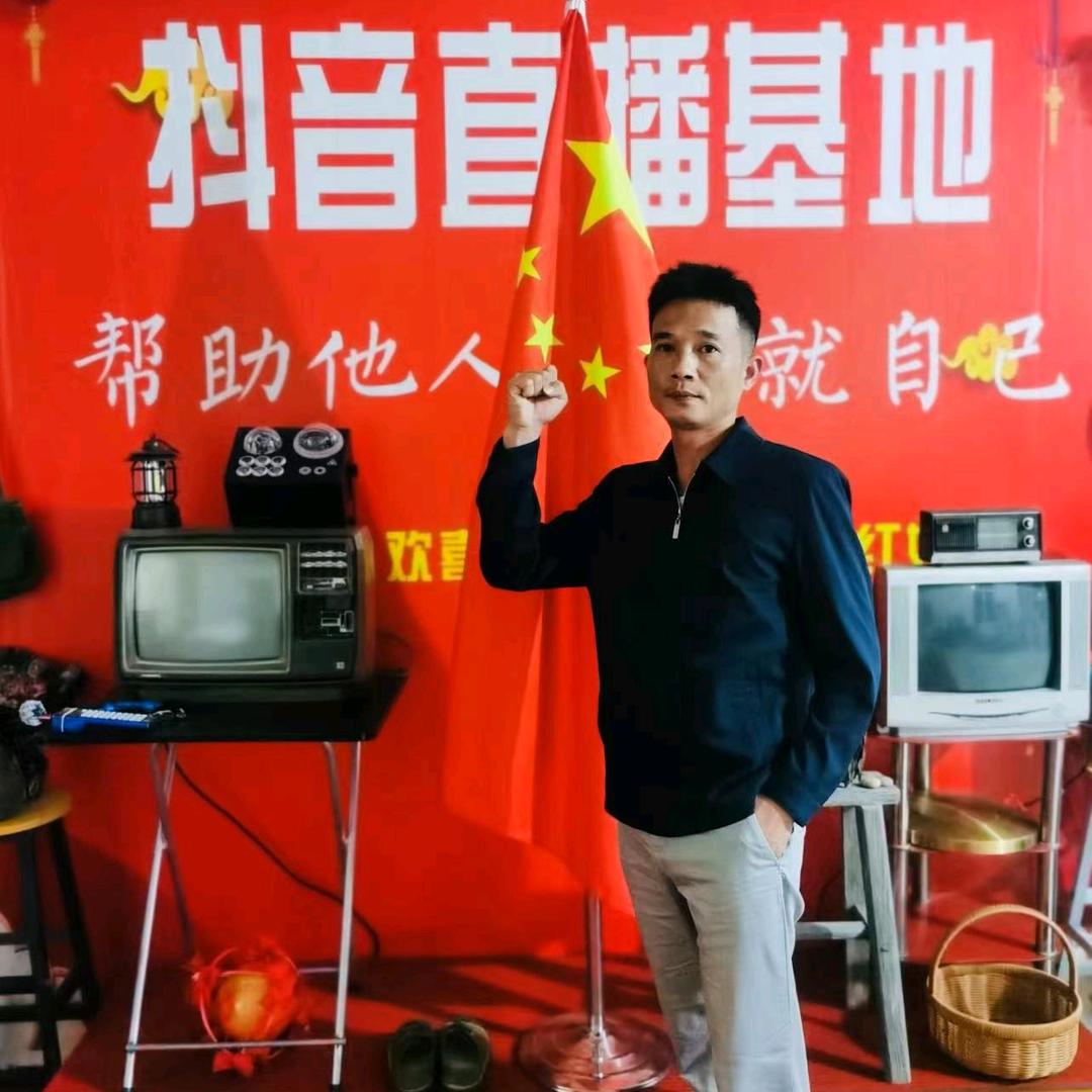 欢喜哥户外