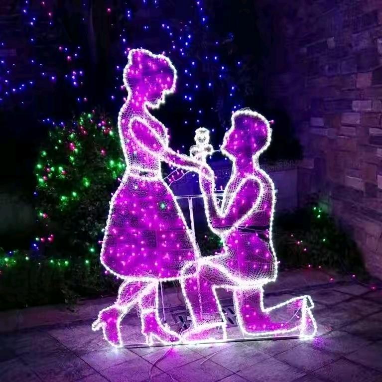 Děng yī fēnzhōng