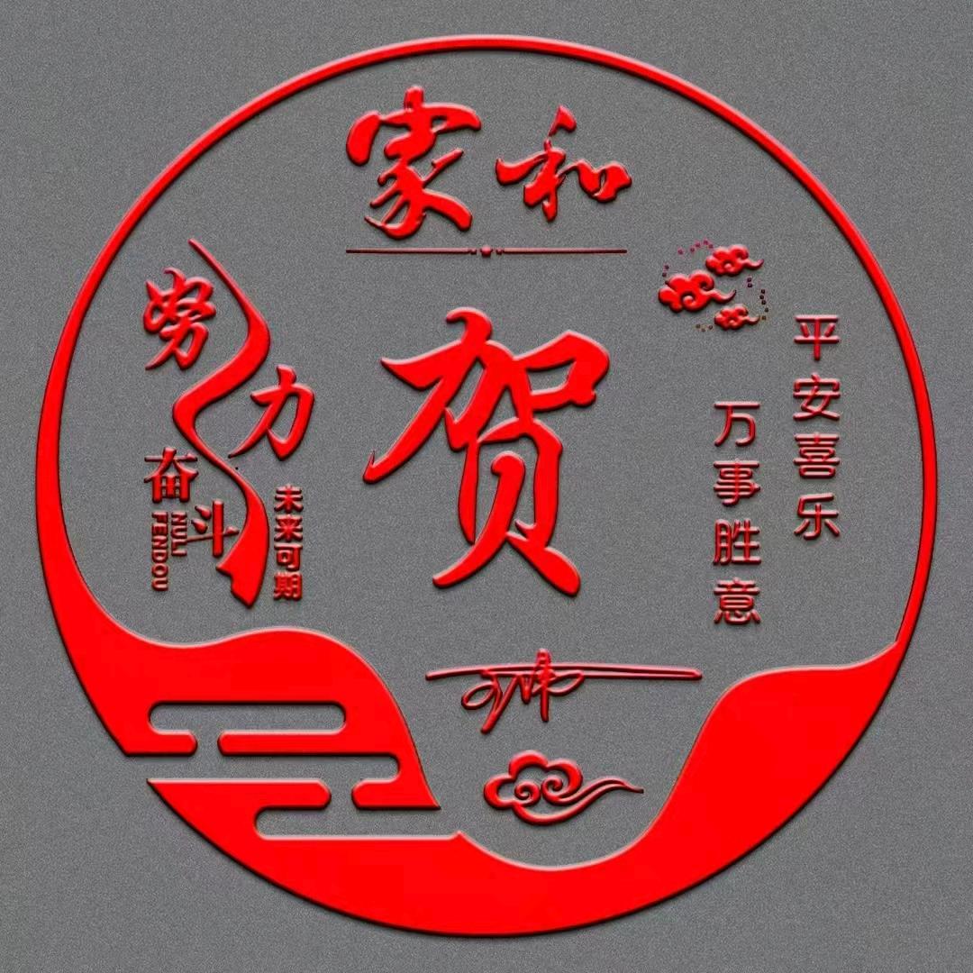 🌈一飞冲天🌈