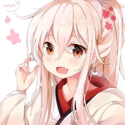 艾米莉