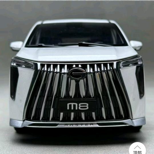 我的梦中情人。