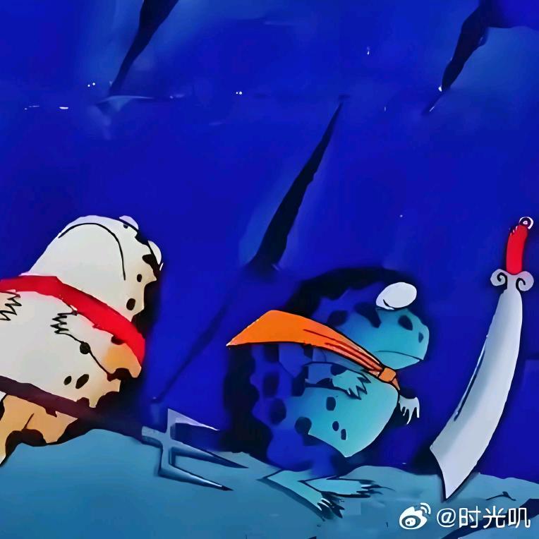 爱咒雨