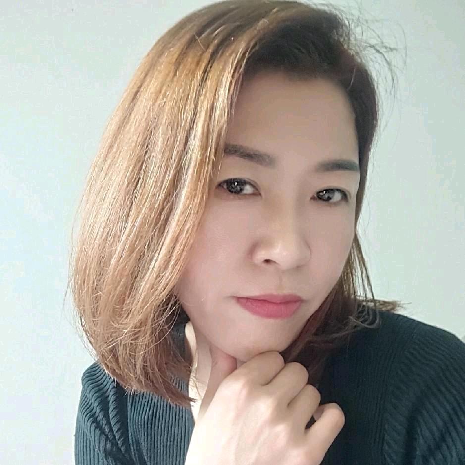 美丽