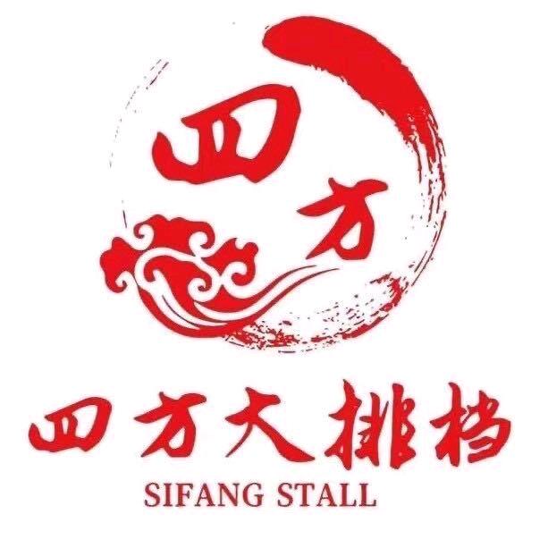 四方大排档