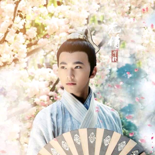 爱意随风