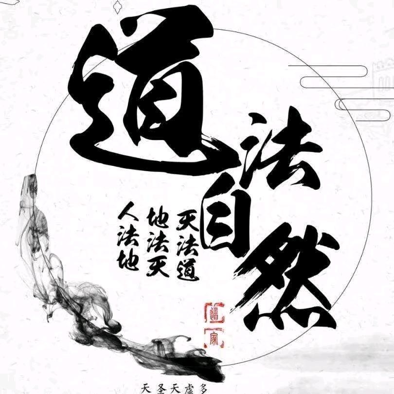 ༺❀ൢ王ൢ❀༻