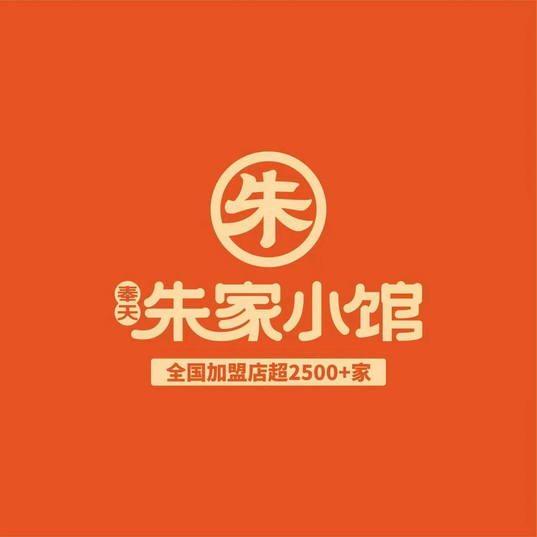 朱家小馆羊杂面浙江省总招商