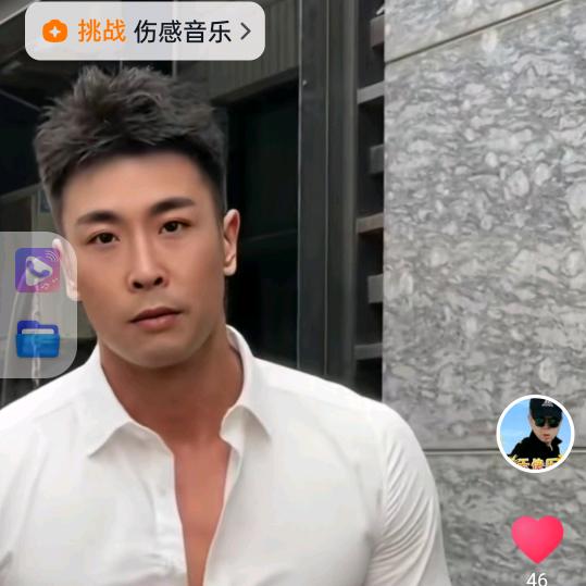 拒情葬爱