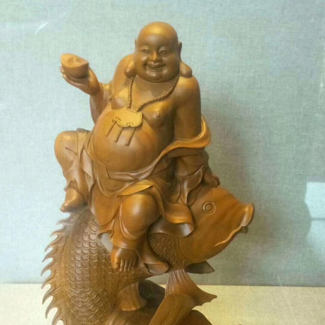 安好