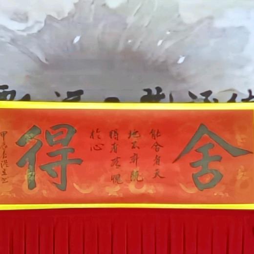 空白*