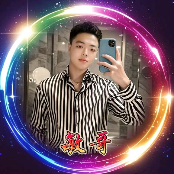 敏哥😘