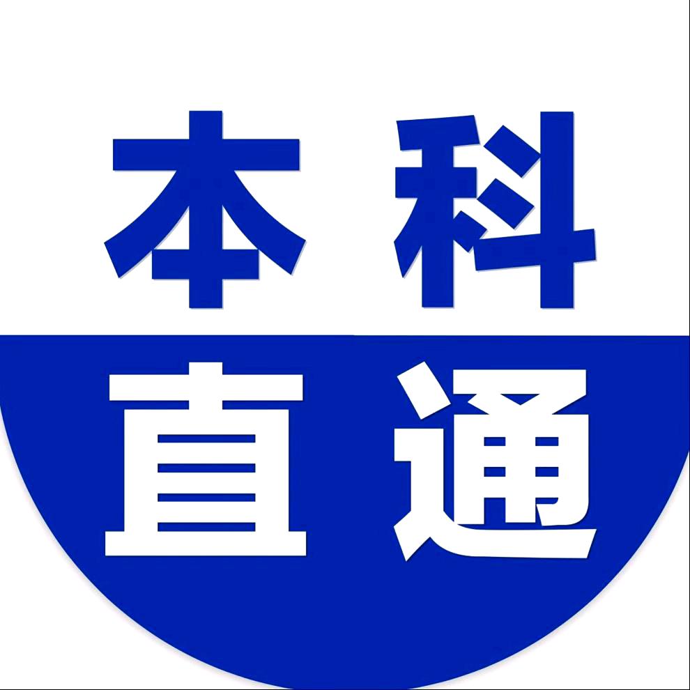 兴化中专国际班