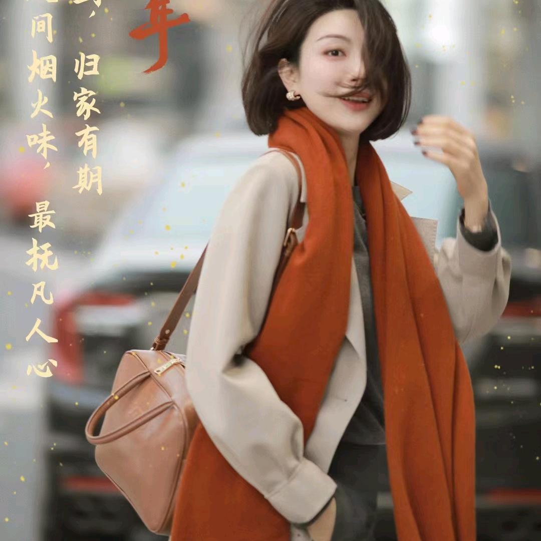 回忆的过去