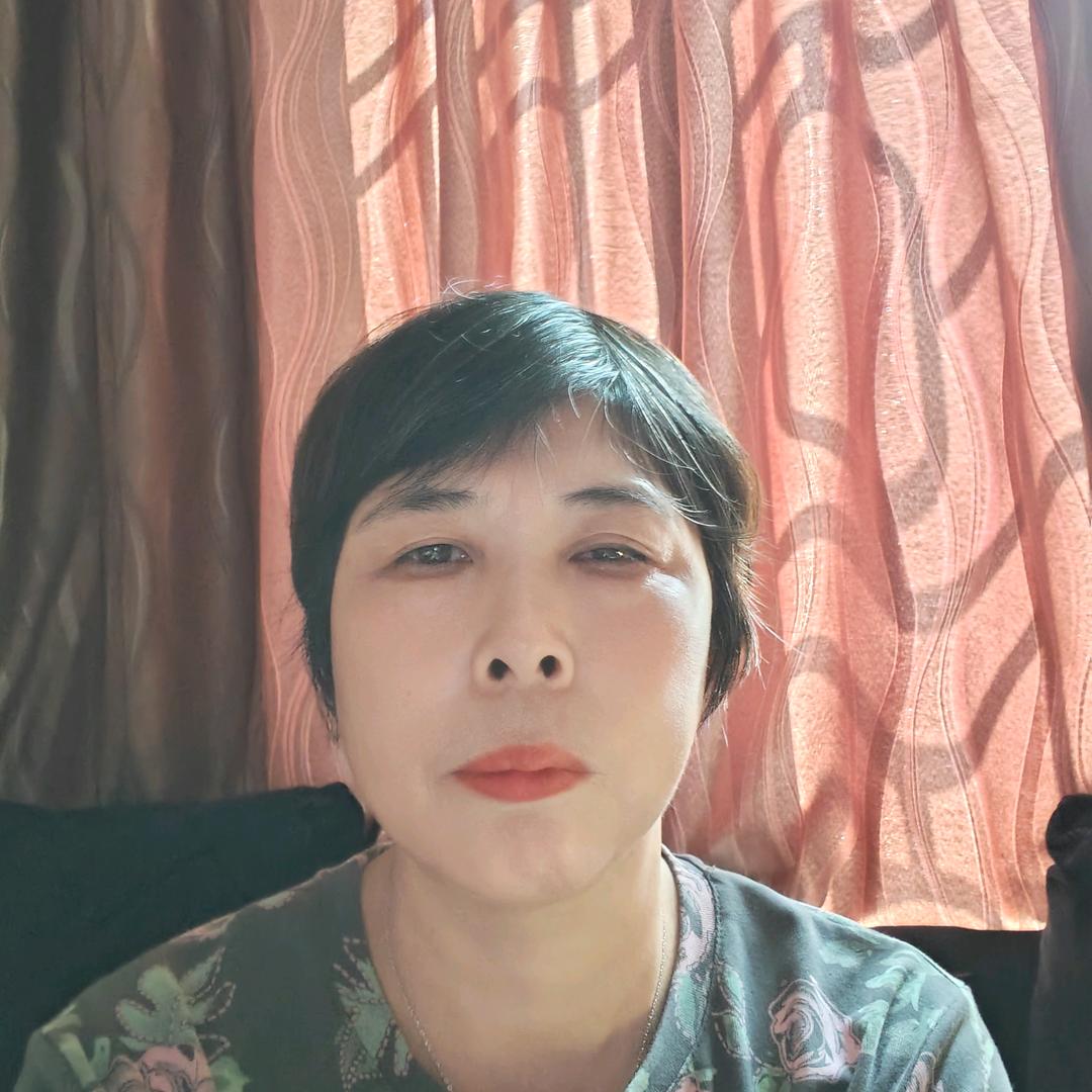 依然