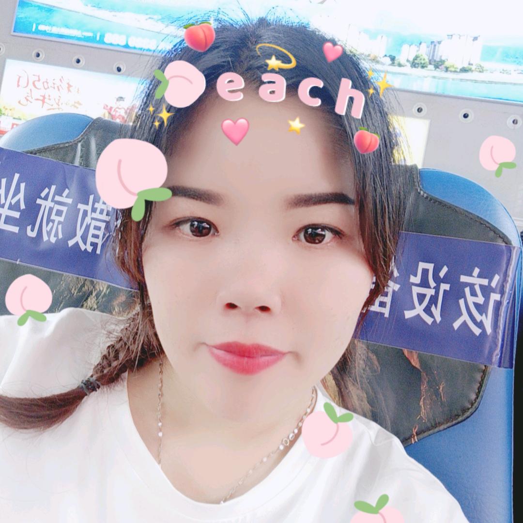 惠惠吖