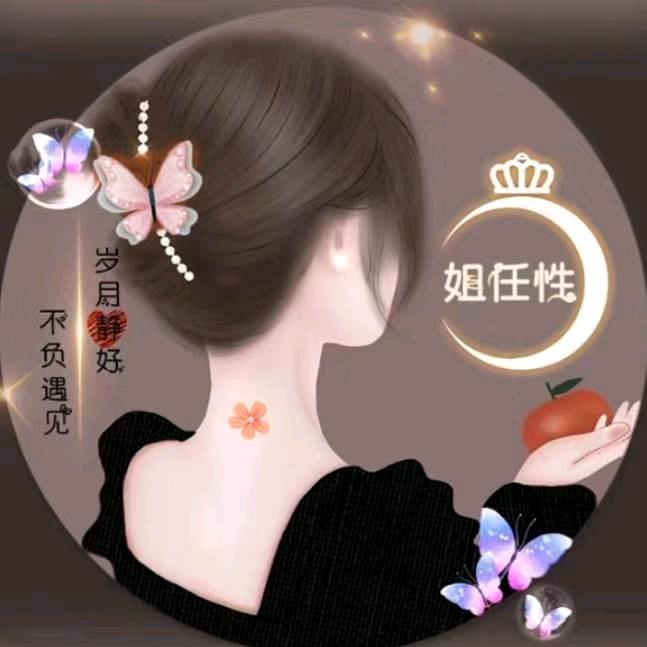 小小酥